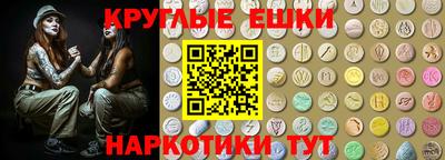 герыч Заводоуковск