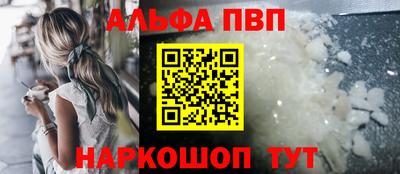герыч Заводоуковск