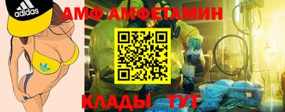 герыч Заводоуковск