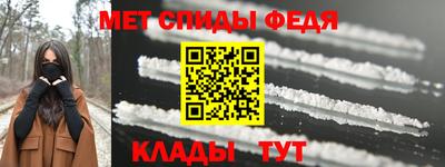 spice Жуковский