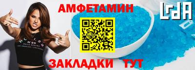 герыч Заводоуковск