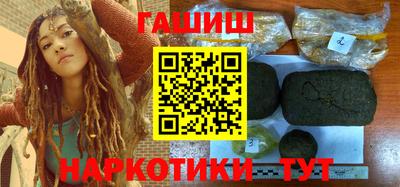 spice Жуковский
