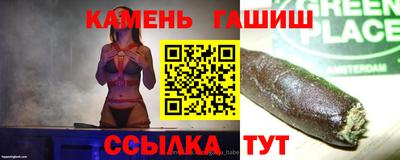 альфа пвп Заволжье