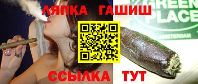 герыч Заводоуковск