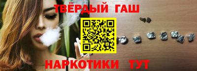 герыч Заводоуковск