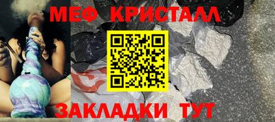 герыч Заводоуковск