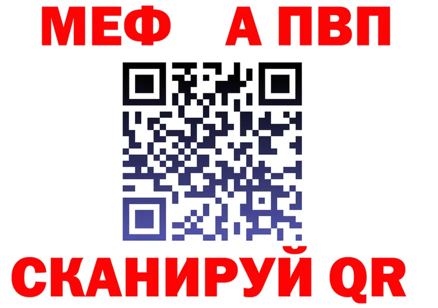 ТГК концентрат ТОР площадка OMG Подольск