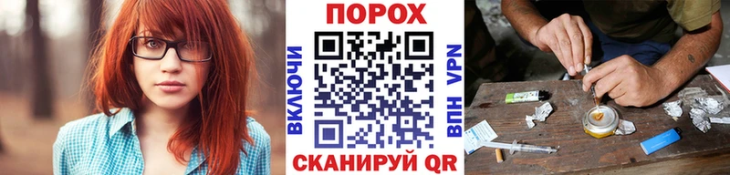 МЕТАМФЕТАМИН мет  даркнет сайт  Подольск 